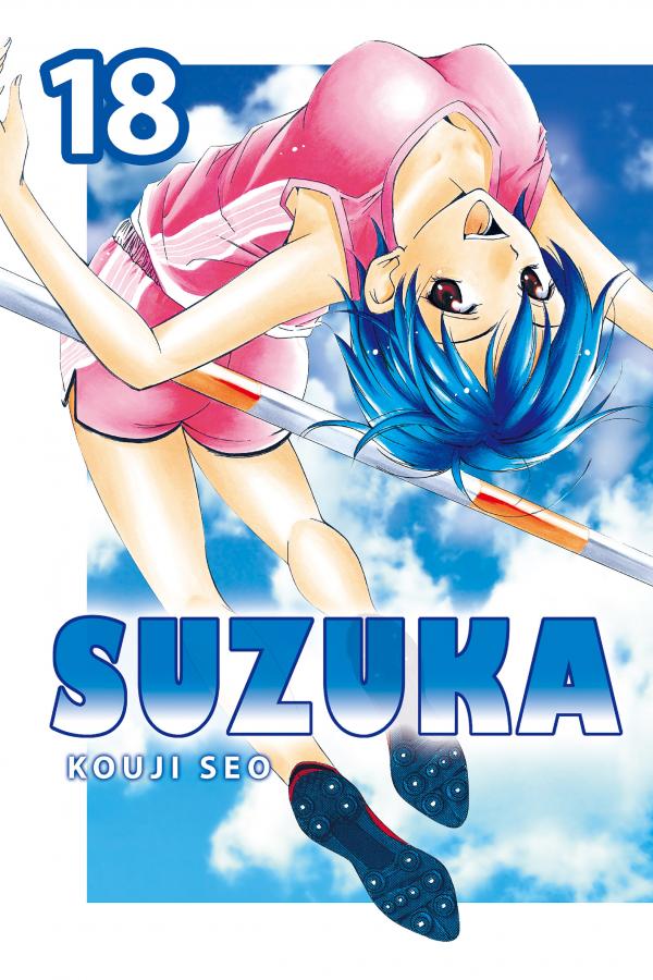 Suzuka (Official)