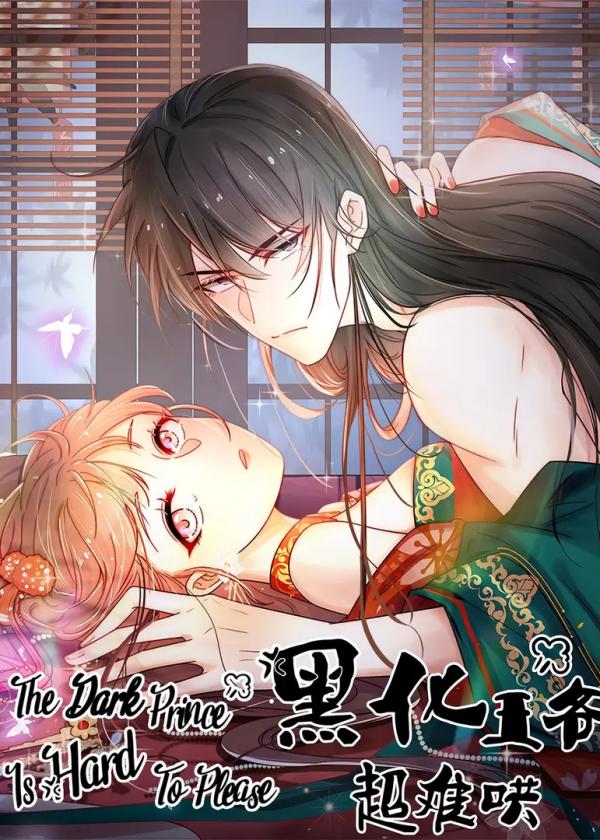 The Dark Prince Is Hard To Please [Official]