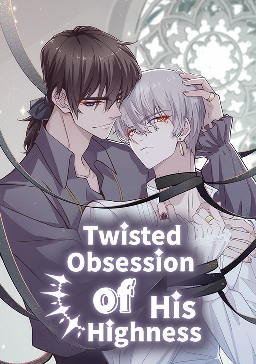 Twisted Obsession of His Highness (yenlin)