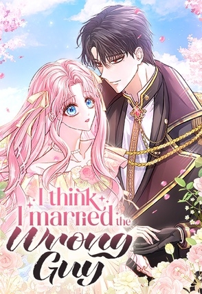 I Think I Married the Wrong Guy〘Official〙