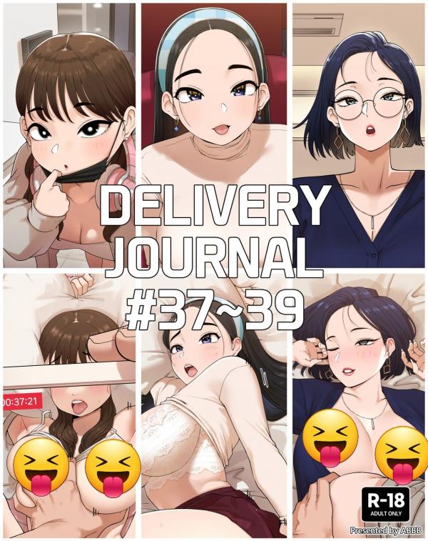 Delivery Journal (Uncensored)