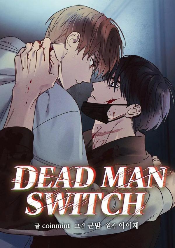 Dead Man's Switch (SEASON 2 ENG)