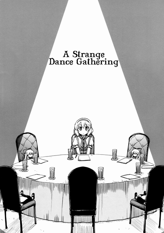 Touhou - A Strange Dance Gathering (Doujinshi)