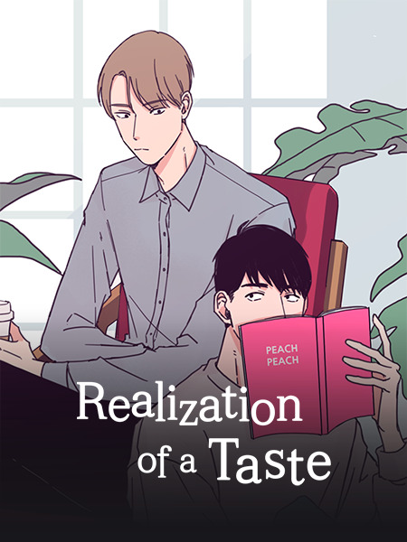 Realization of a Taste