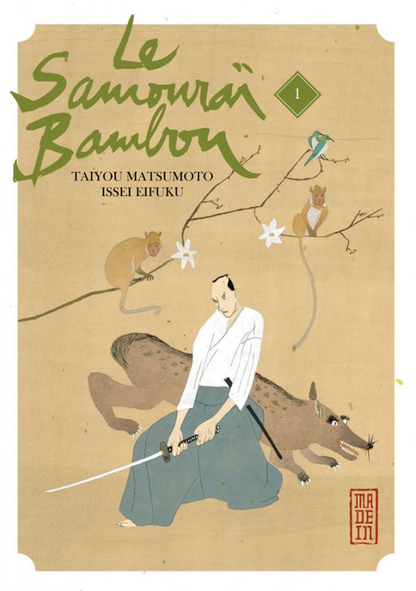 Le Samourai Bambou