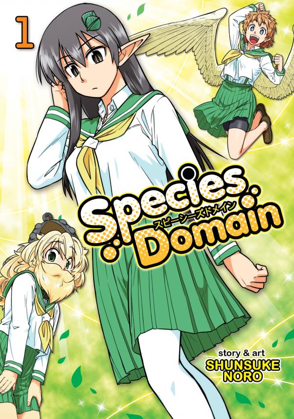 Species Domain (Official)