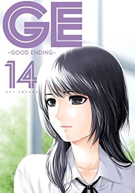 GE - Good Ending (Official)