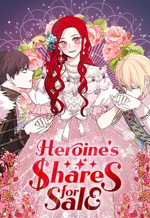 Heroine's Shares for Sale [Official]
