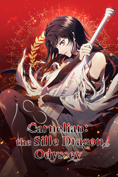 Carnelian: the Sille Dragon Odyssey [Official]