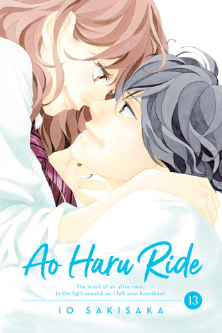 Ao Haru Ride (Official)