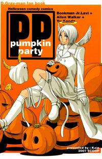 D.Gray-man dj - Pumpkin Party