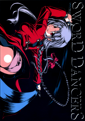 Fate/stay night - SWORD DANCERS (Doujinshi)
