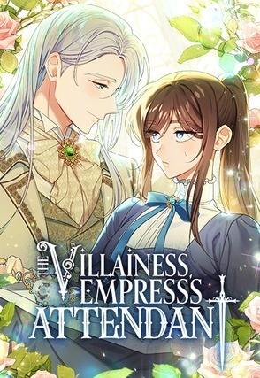 The Villainess Empress's Attendant