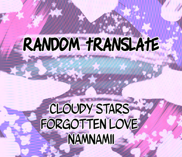 Random Translate [Namnamii]